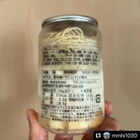 画像2790