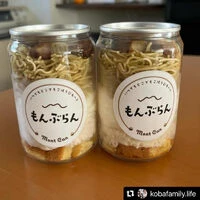 画像2794