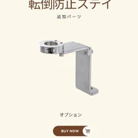 画像2839