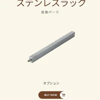 画像2844