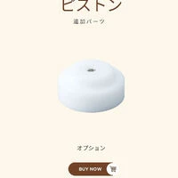 画像2849