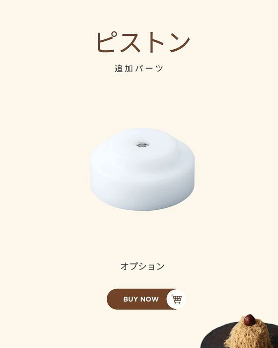 画像2849