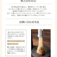 画像2852