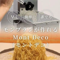 画像2854