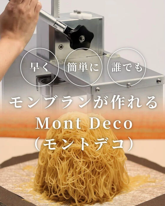 画像2854