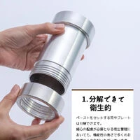 画像2856