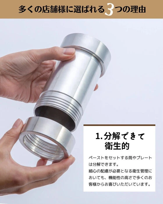 画像2856