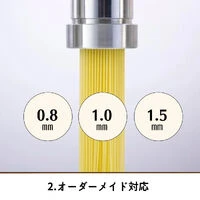 画像2857