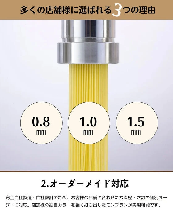 画像2857