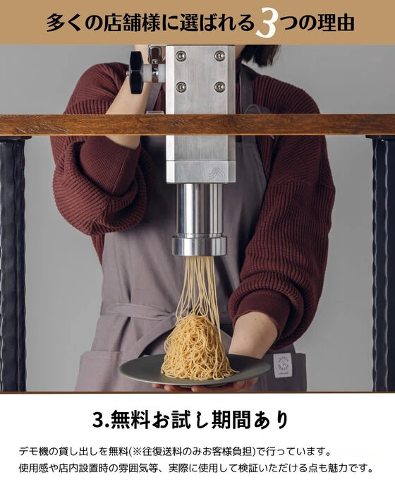 画像2858