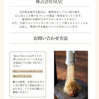 画像2865