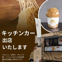 画像2867