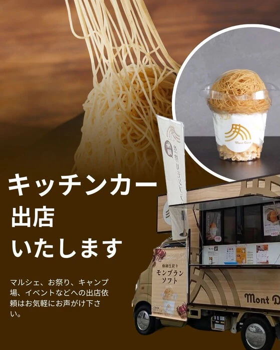 画像2867