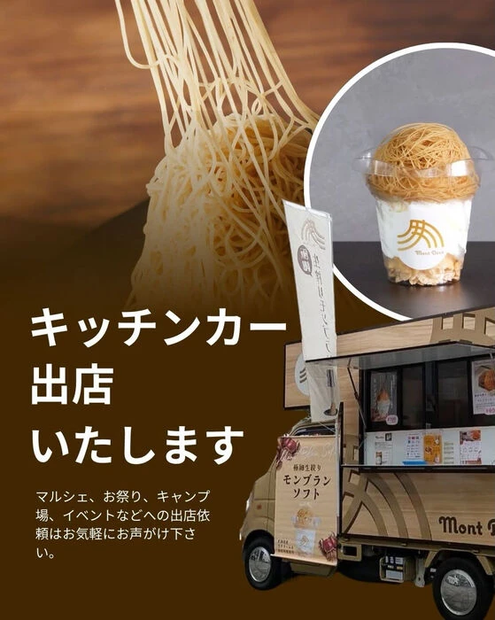 画像2869