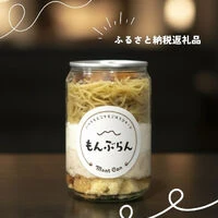 画像2873