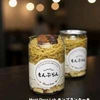 画像2874