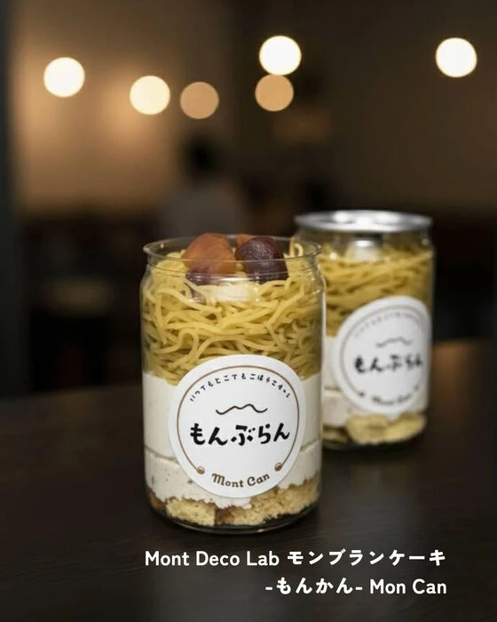 画像2874