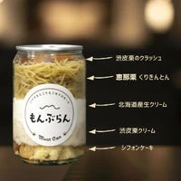 画像2875
