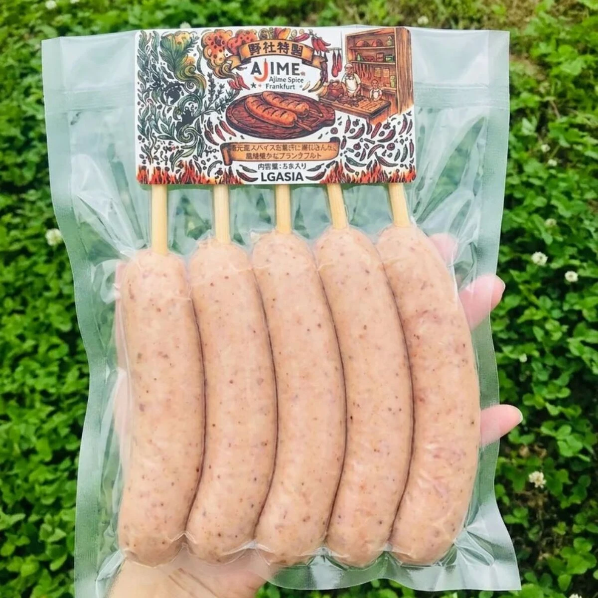 画像2985：AJIMEフランクフルト　『近日発売‼』
