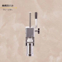 画像2209