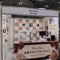画像2317