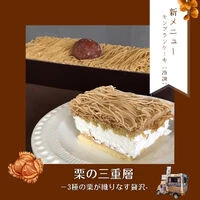 画像2530