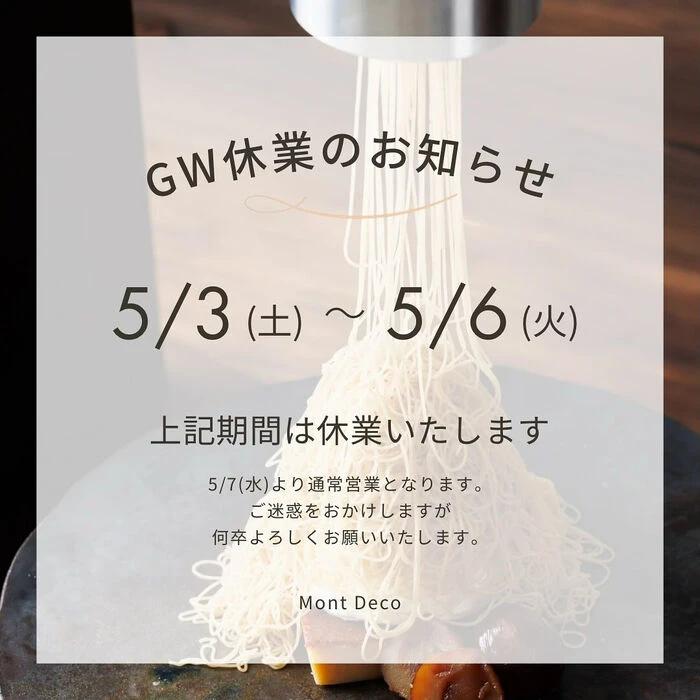 画像2542