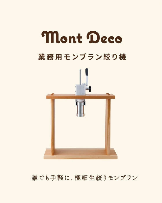 画像2544