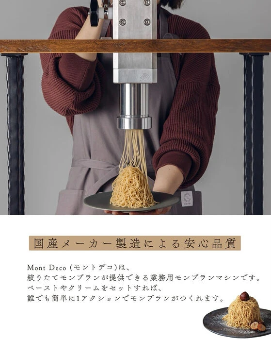 画像2577