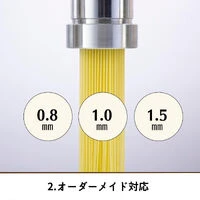 画像2590