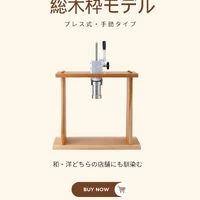 画像2671