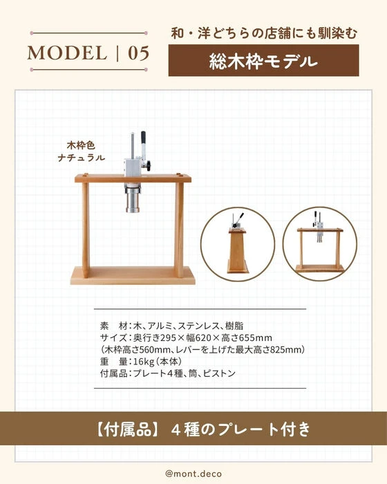 画像2673