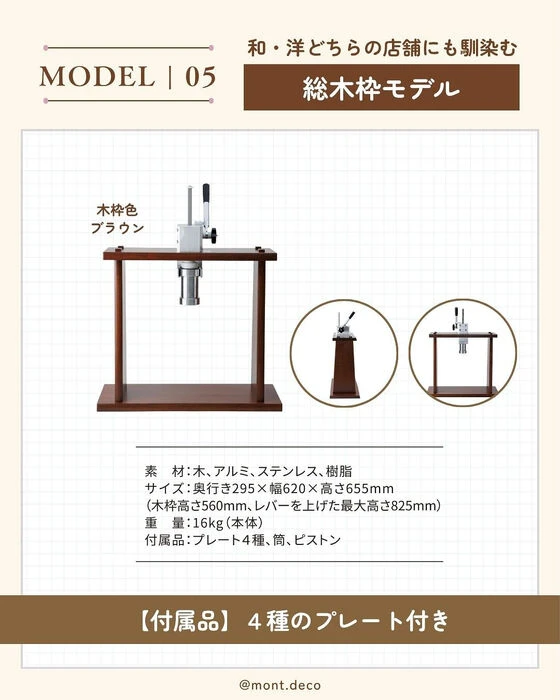 画像2679