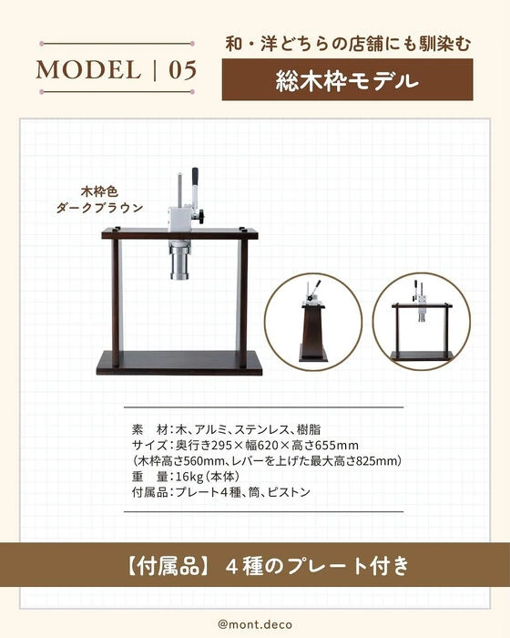 画像2685
