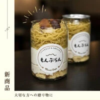 画像2722