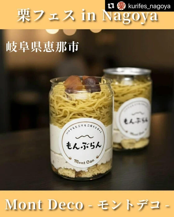 画像2724
