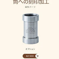画像2833
