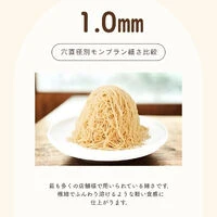 画像2888