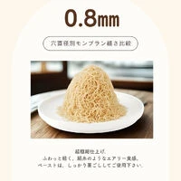 画像2893