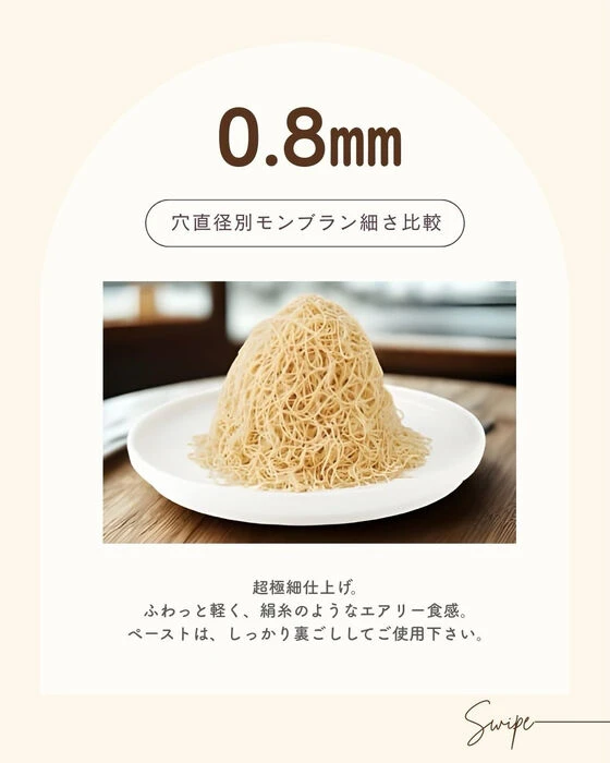 画像2893