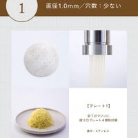 画像2901