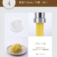 画像2904