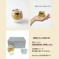 画像2958
