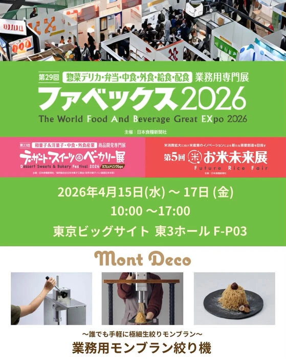 画像2978
