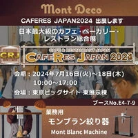 画像2314