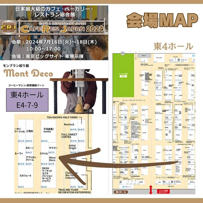 画像2321