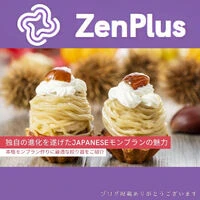 画像2487