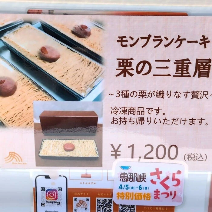 画像2536