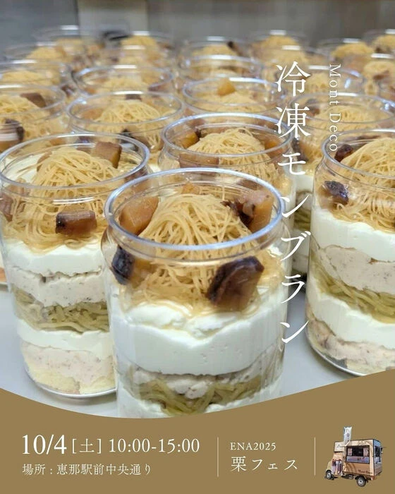 画像2597