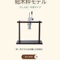 画像2683